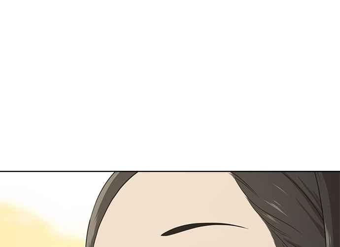 《无解少女》第56话 第174页