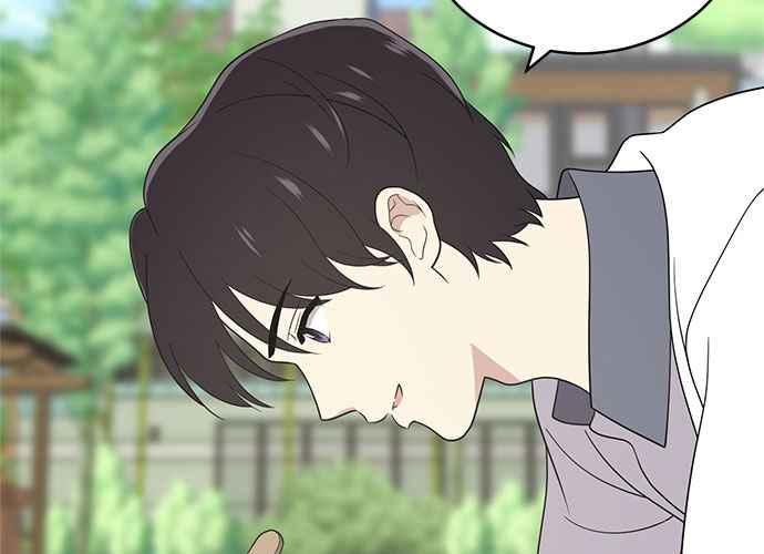 《无解少女》第56话 第52页