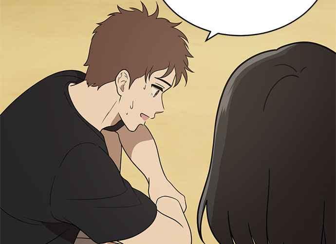 《无解少女》第56话 第119页