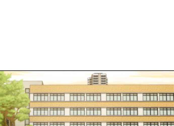 《无解少女》第56话 第172页