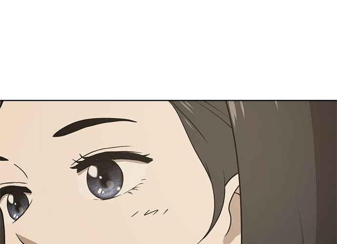 《无解少女》第56话 第106页