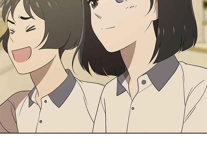 《无解少女》第56话 第100页