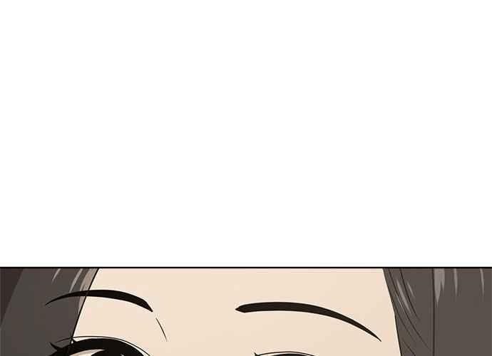 《无解少女》第56话 第131页