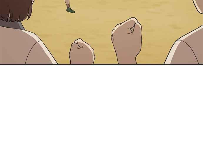 《无解少女》第56话 第90页