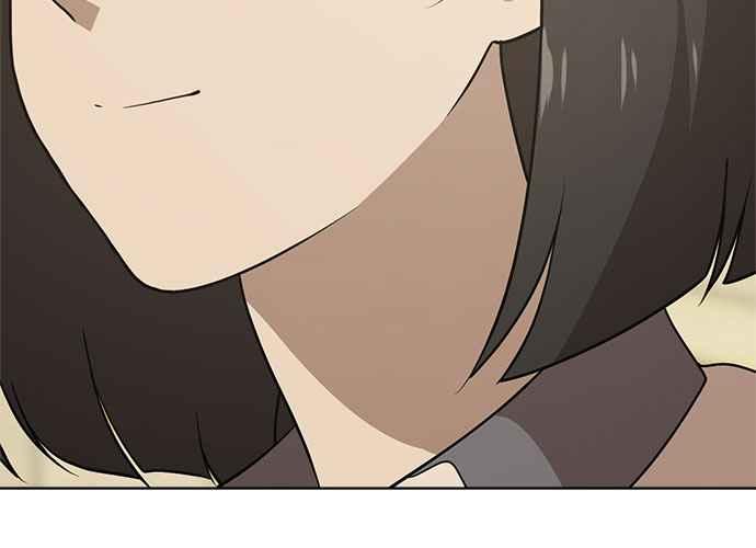 《无解少女》第56话 第107页