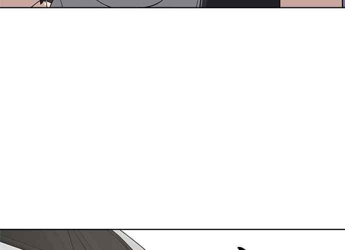 《无解少女》第56话 第3页