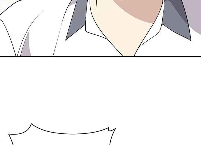 《无解少女》第56话 第71页