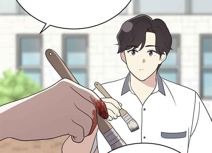 《无解少女》第56话 第66页