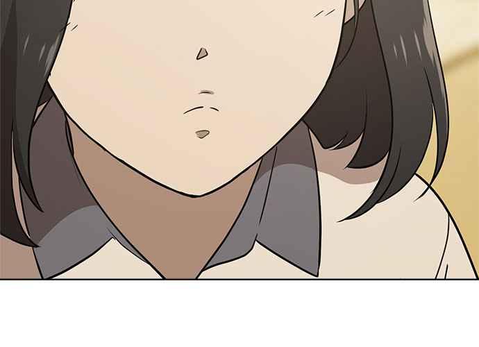 《无解少女》第56话 第162页