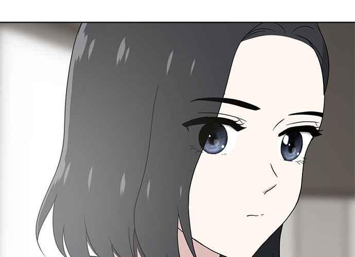 《无解少女》第57话 第10页