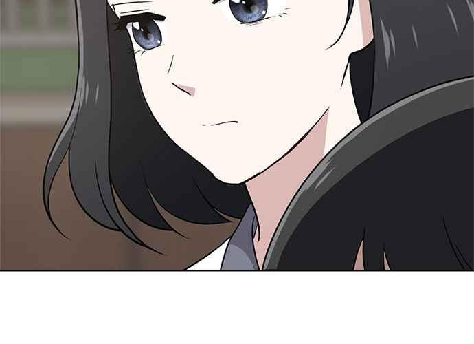 《无解少女》第57话 第138页