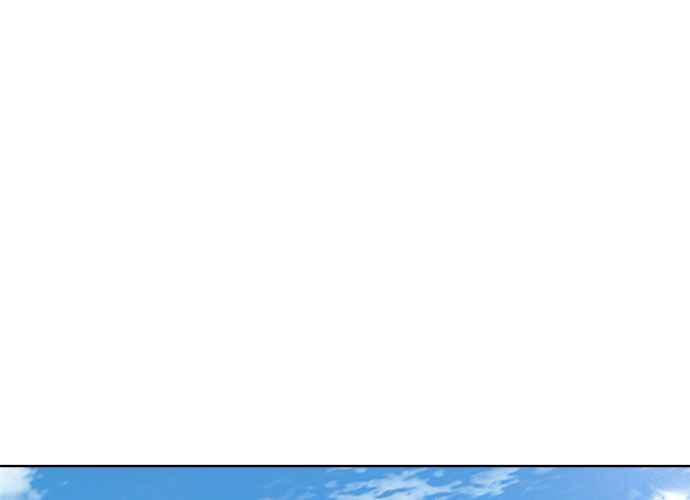 《无解少女》第57话 第128页