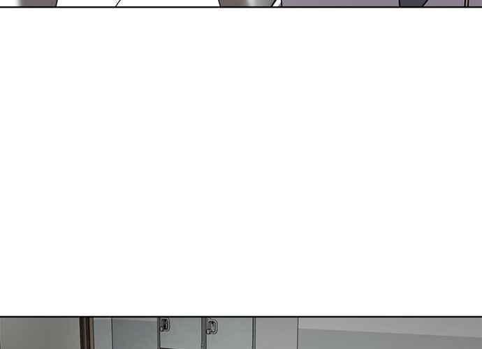 《无解少女》第57话 第7页