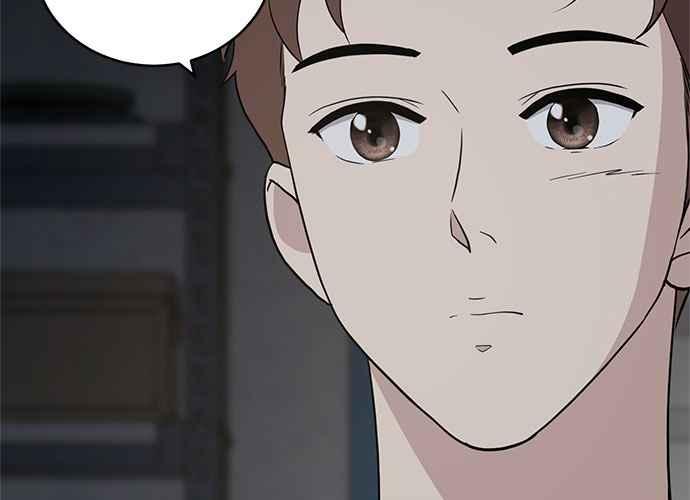 《无解少女》第57话 第84页
