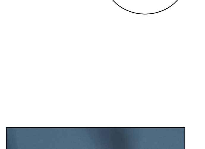 《无解少女》第57话 第27页
