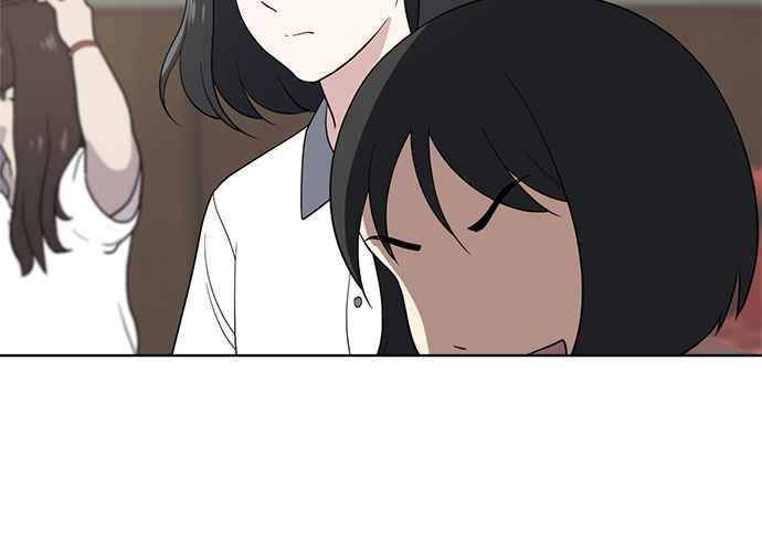 《无解少女》第57话 第136页