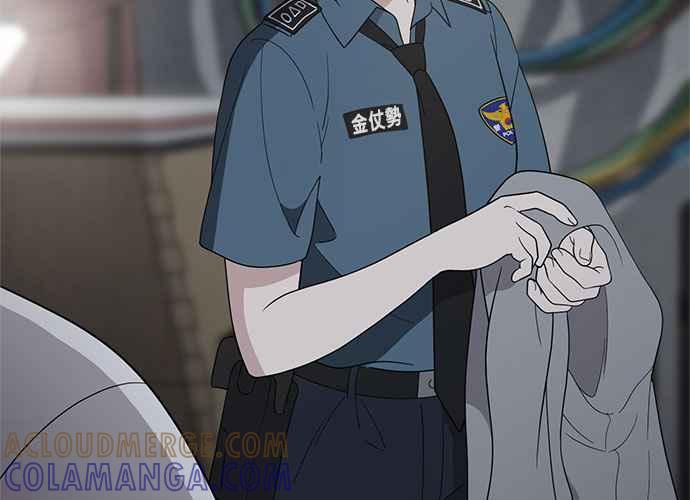 《无解少女》第57话 第65页