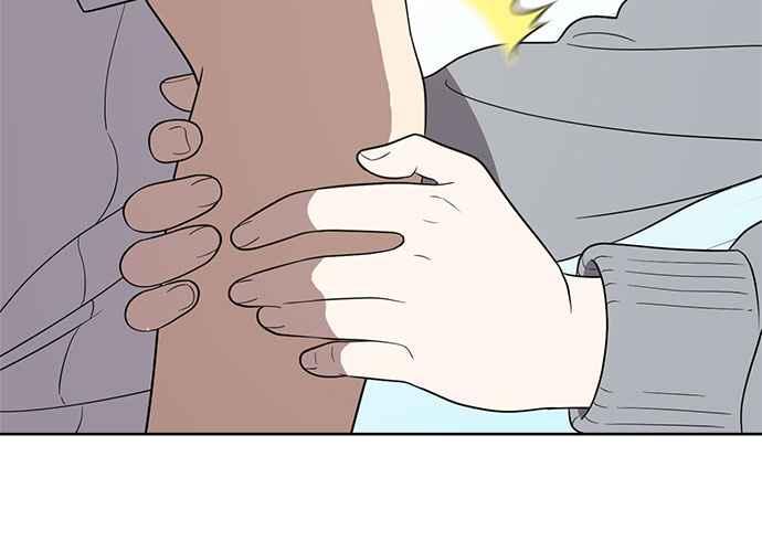 《无解少女》第57话 第51页