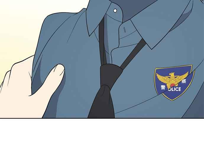 《无解少女》第57话 第24页