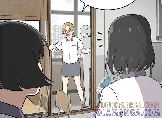《无解少女》第57话 第21页