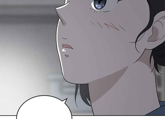 《无解少女》第57话 第114页