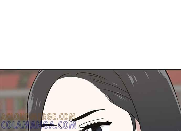 《无解少女》第57话 第137页