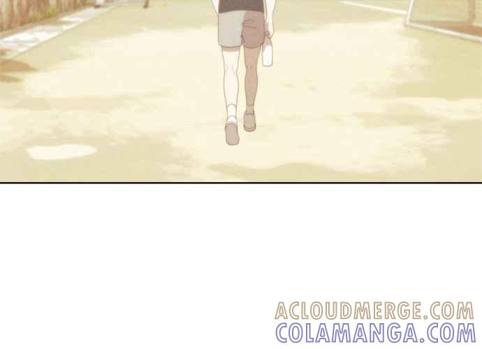 《无解少女》第57话 第13页