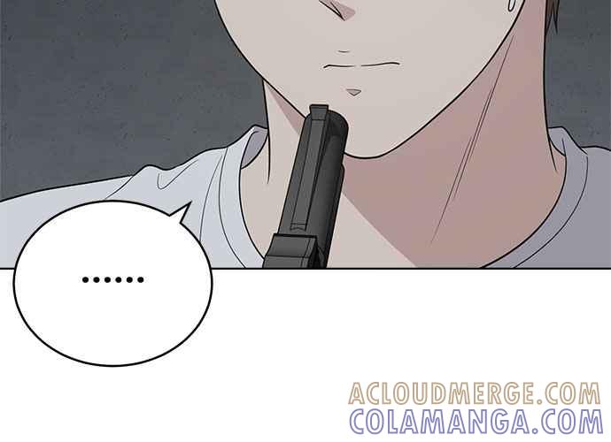 《无解少女》第57话 第105页