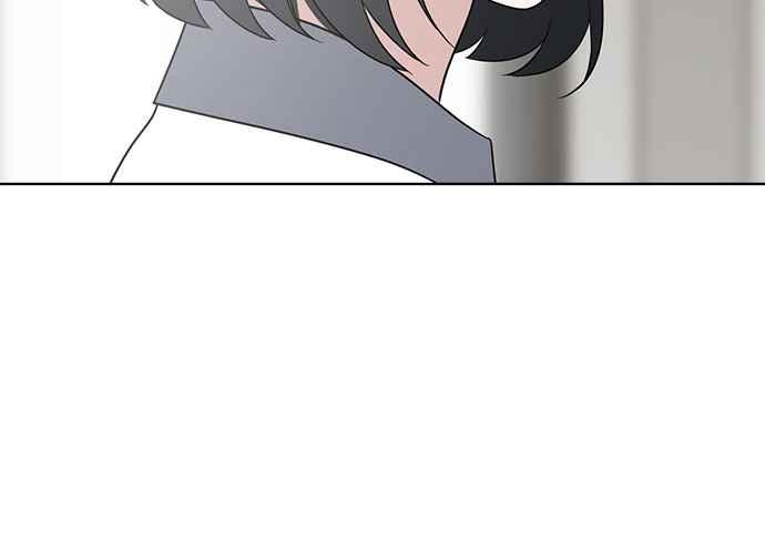 《无解少女》第57话 第11页