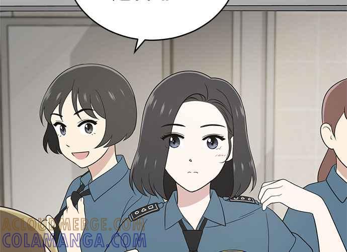 《无解少女》第57话 第37页