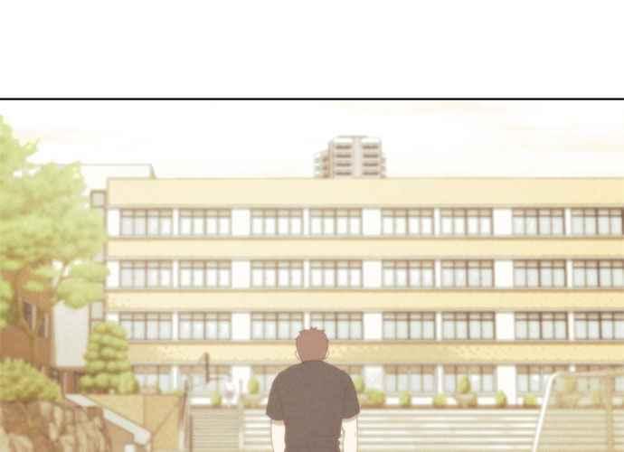 《无解少女》第57话 第12页