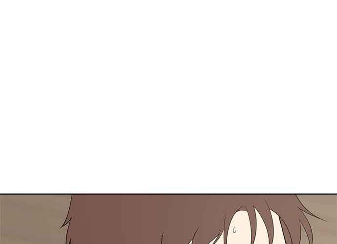 《无解少女》第57话 第168页