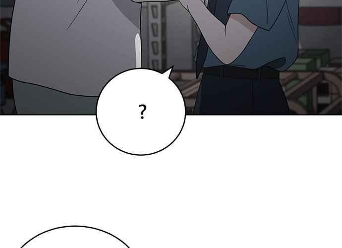 《无解少女》第57话 第110页