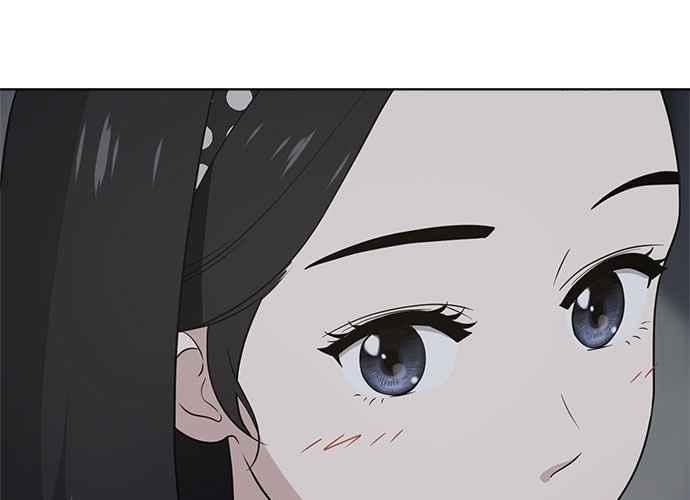 《无解少女》第57话 第67页