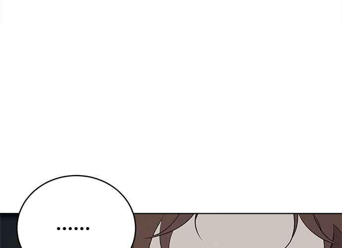 《无解少女》第57话 第83页