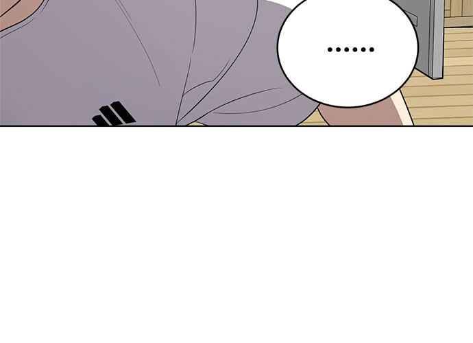 《无解少女》第57话 第123页