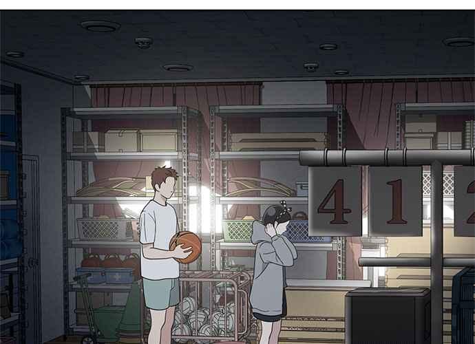 《无解少女》第57话 第62页