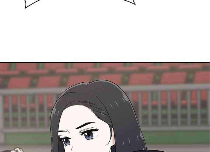 《无解少女》第57话 第135页