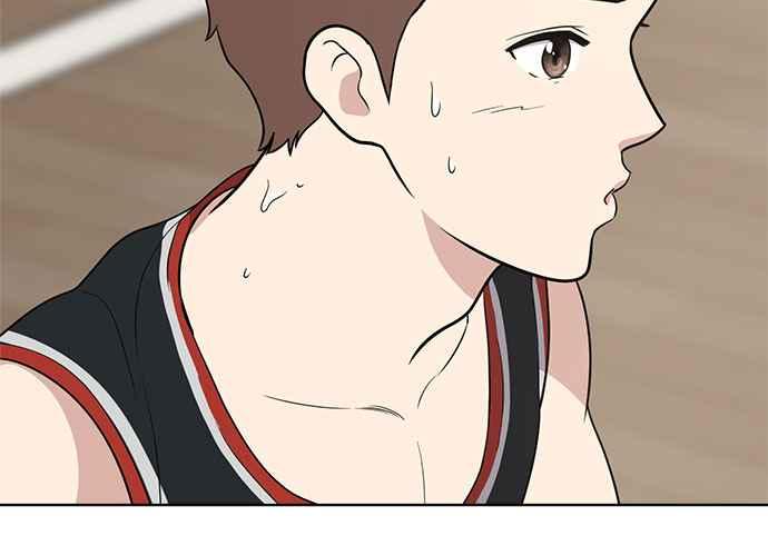 《无解少女》第57话 第167页