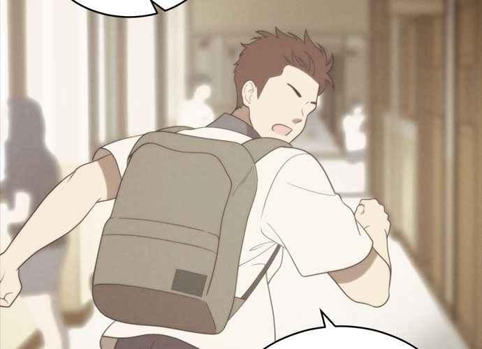 《无解少女》第57话 第150页