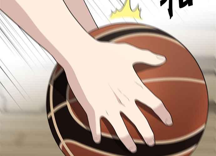 《无解少女》第57话 第116页