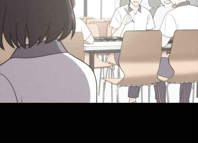 《无解少女》第57话 第144页