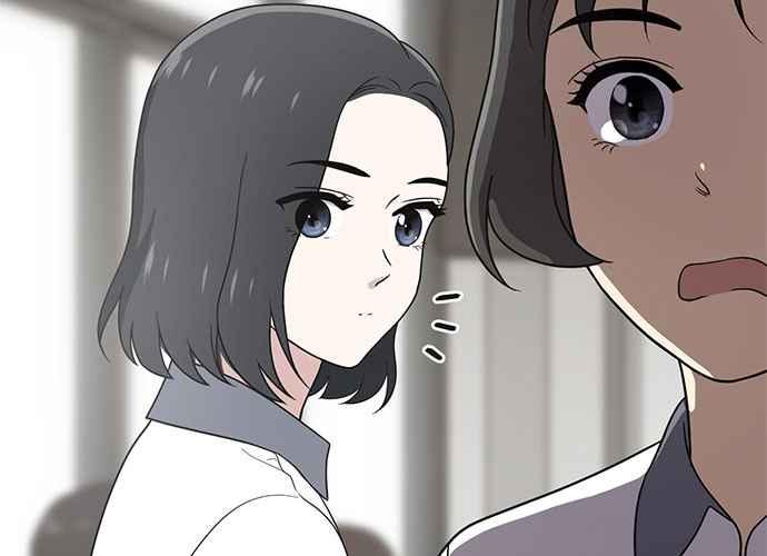 《无解少女》第57话 第6页