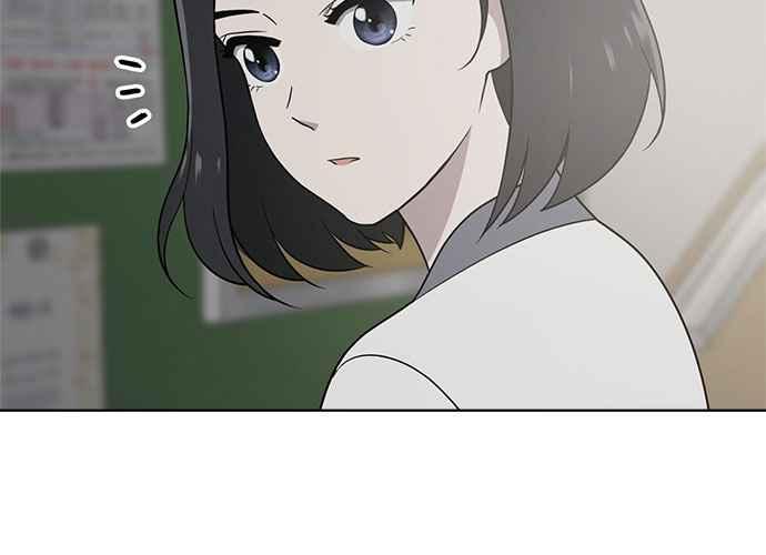 《无解少女》第58话 第119页
