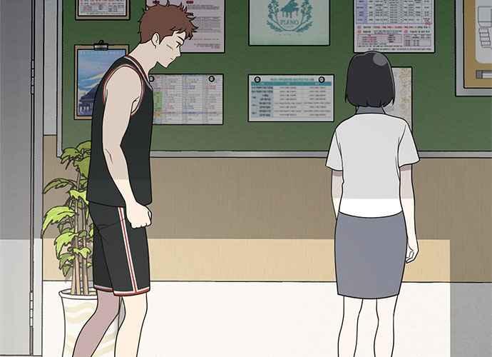 《无解少女》第58话 第134页