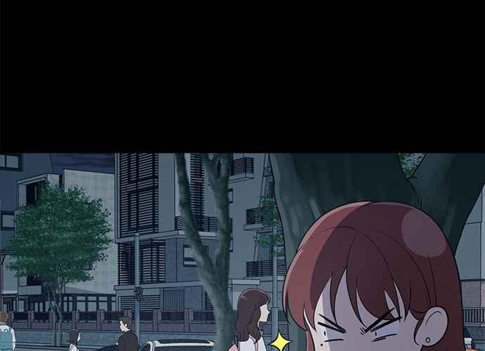 《无解少女》第58话 第58页