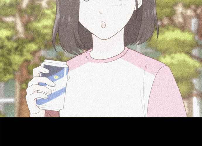 《无解少女》第58话 第86页