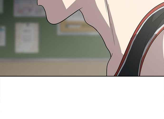 《无解少女》第58话 第142页