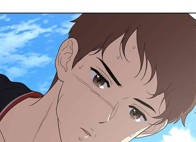 《无解少女》第58话 第10页
