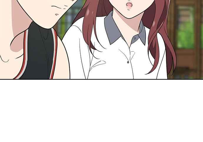 《无解少女》第58话 第47页
